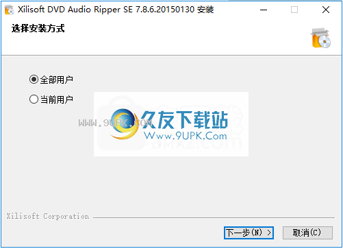 Xilisoft DVD Audio Ripper