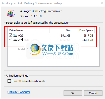 Auslogics Disk Defrag Screen Saver