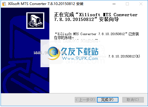 Xilisoft MTS Converter