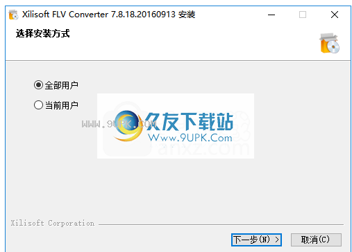 Xilisoft FLV Converter