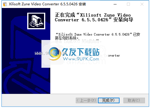 Xilisoft Zune Video Converter