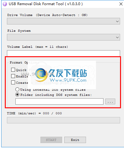 USB Removal Disk Format Tool