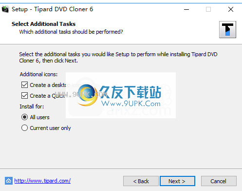 Tipard DVD Cloner