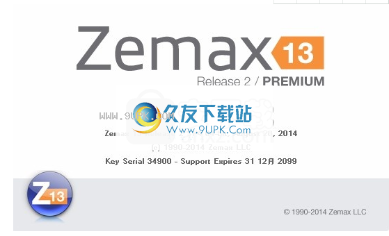 Zemax R2 SP4