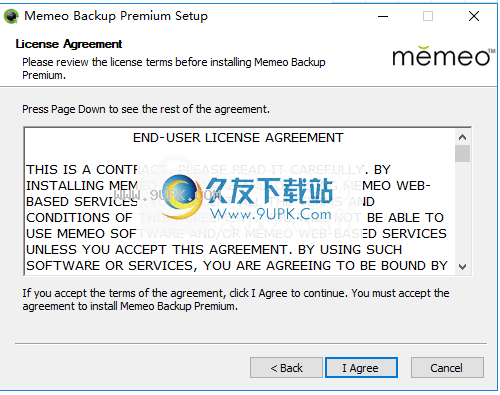 Memeo Backup Premium