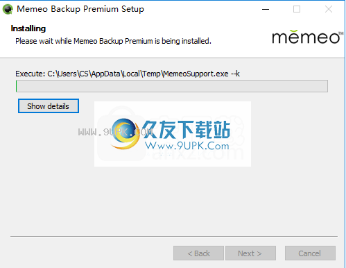 Memeo Backup Premium
