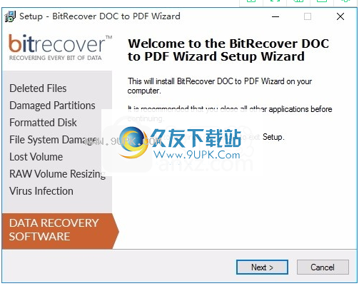 DOC to PDF Wizard