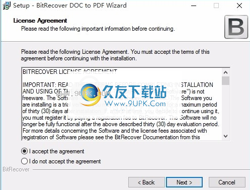 DOC to PDF Wizard