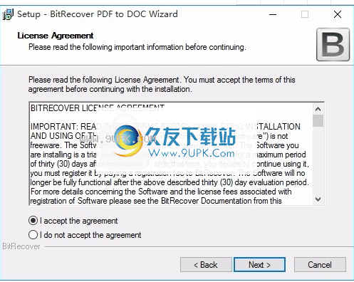 PDF to DOC Wizard
