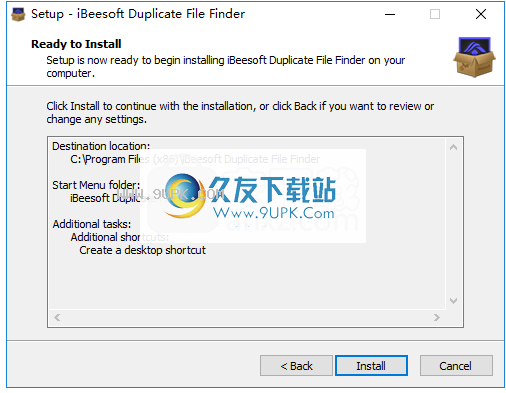 iBeesoft Duplicate File Finder