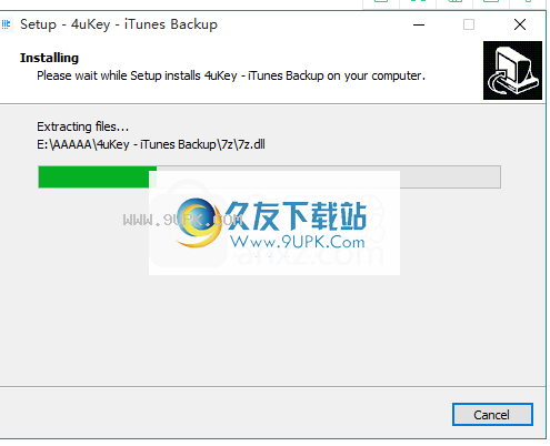 Tenorshare  4uKey  iTunes  Backup