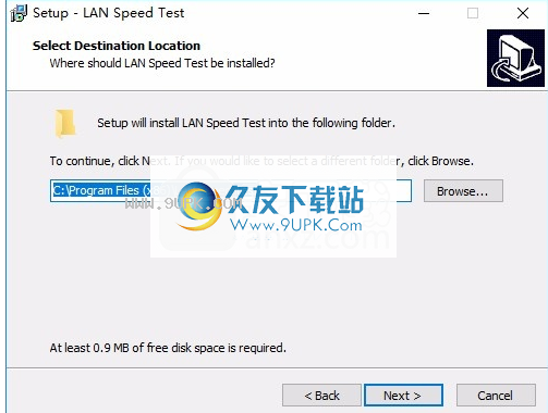 lan speed test