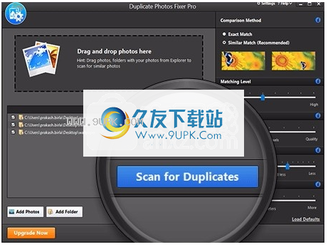 Duplicate Photos Fixer Pro