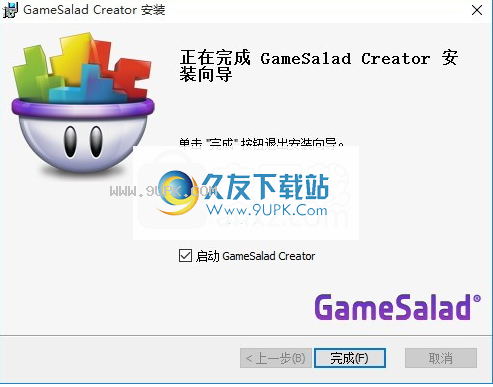 GameSalad Creator