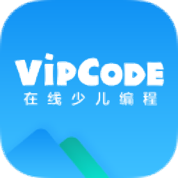 vipcode在线少儿编程1.7.0.6 正式安装版