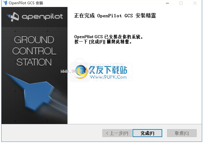 OpenPilot GCS
