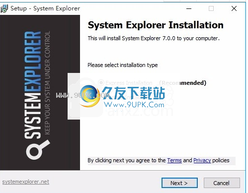 System  Explorer