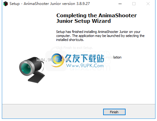 AnimaShooter Junior