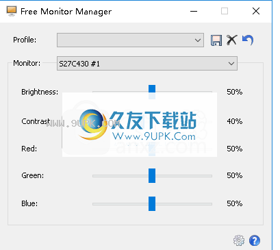 Free Monitor Manager