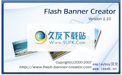 Flash Banner Creator