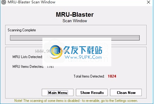 MRU-Blaster