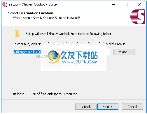 Shoviv Outlook Suite