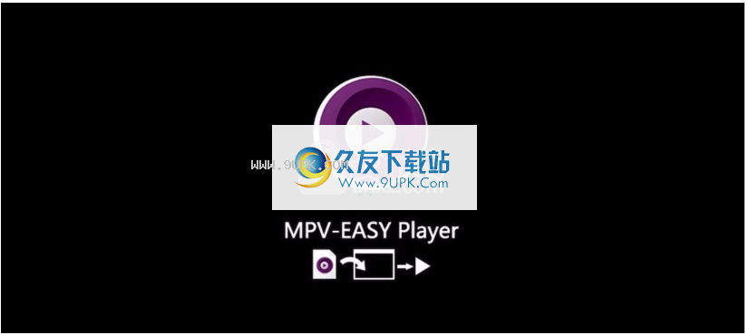 MPV Player