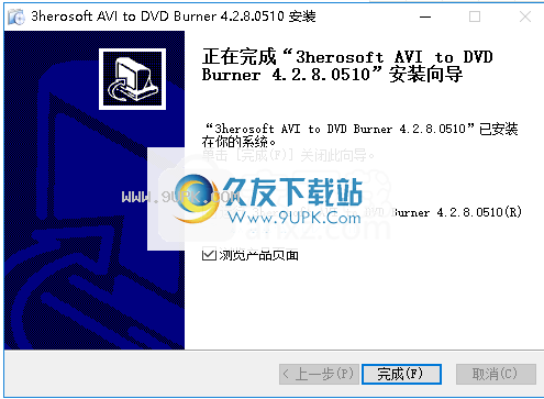 3herosoft AVI to DVD Burner