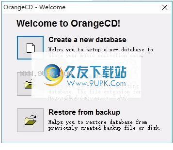 OrangeCD Catalog