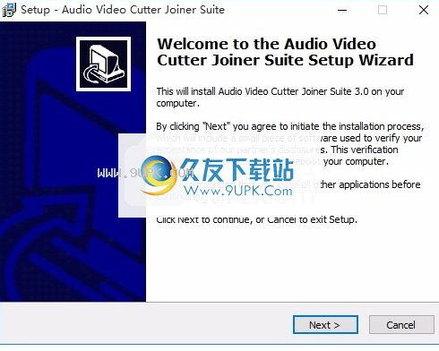 Audio Video Cutter Joiner