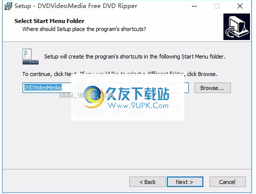 DVDVideoMedia DVD Ripper