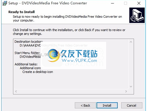 DVDVideoMedia Video Converter