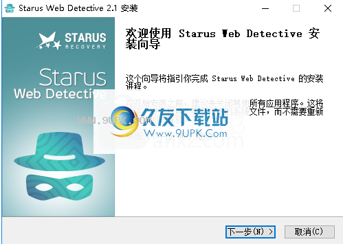Starus Web Detective 3.7 instaling