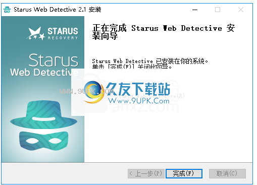 instal the last version for ipod Starus Web Detective 3.7