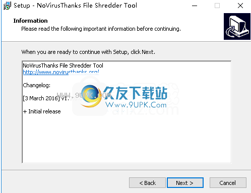 File Shredder Tool