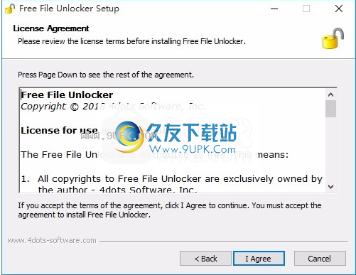 File Unlocker