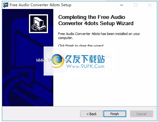 Audio Converter 4dots