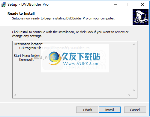 DVDBuilder Pro