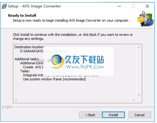 AVS Image Converter