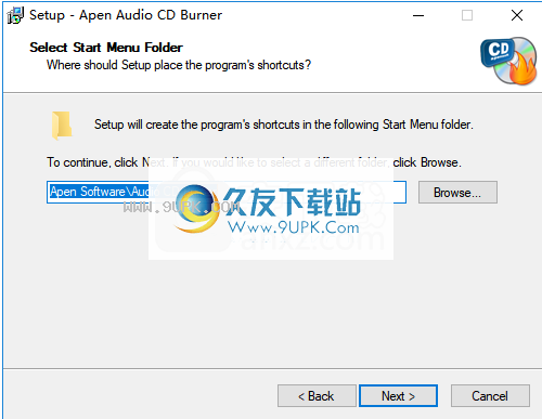 Apen Audio CD Burner