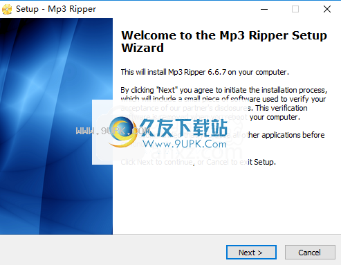Mp3 Ripper
