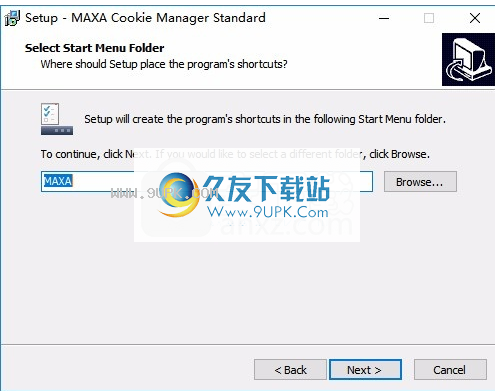 MAXA  Cookie  Manager