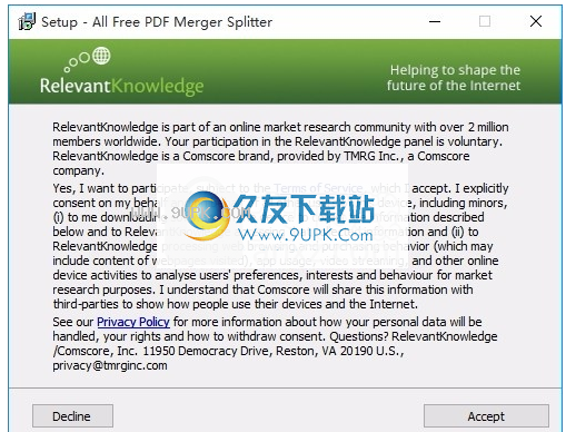 All Free PDF Merger Splitter