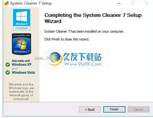 System  Cleaner