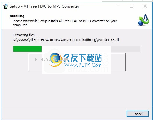 Free FLAC to MP3 Converter