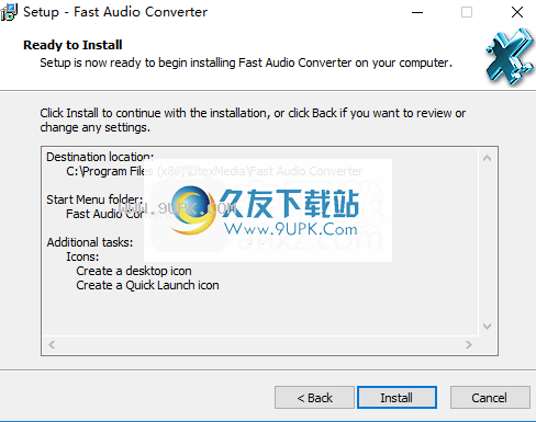 Fast Audio Converter