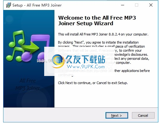 Free MP3 Joiner