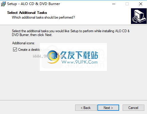 ALO CD & DVD Burner