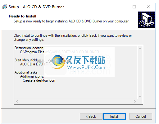 ALO CD & DVD Burner