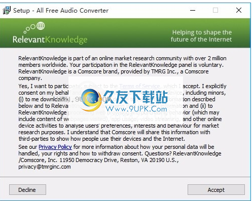 All Free Audio Converter